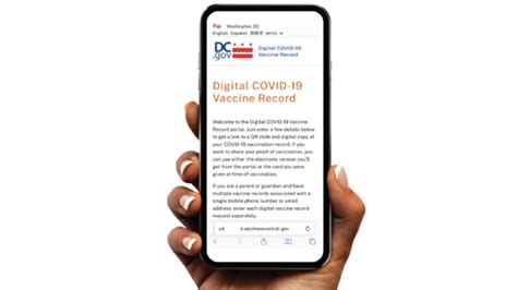 dc smart health card|dc health digital vaccine portal.